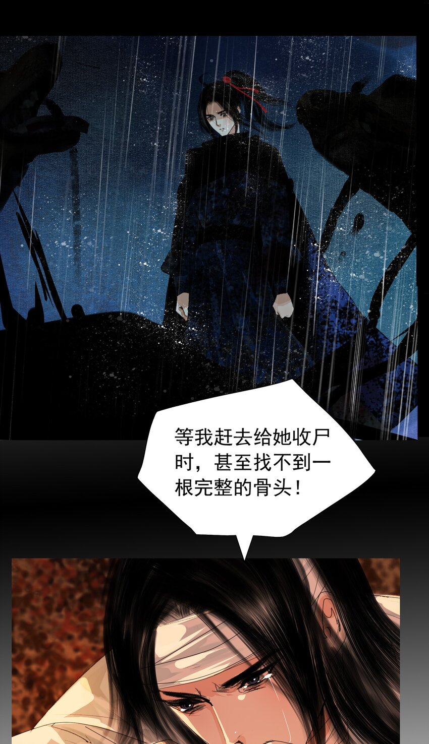 019 桃花树下桃花仙7