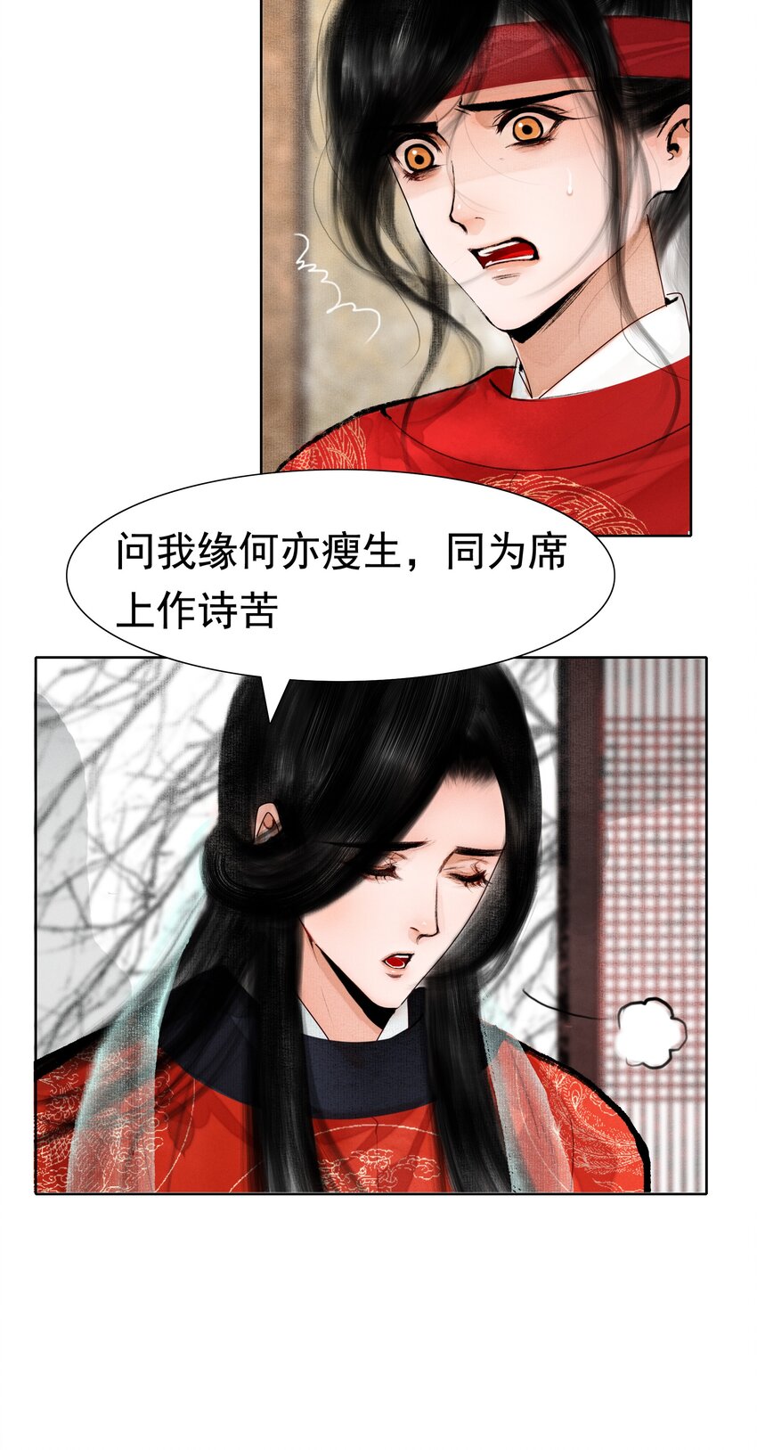 011 他果真有趣！7