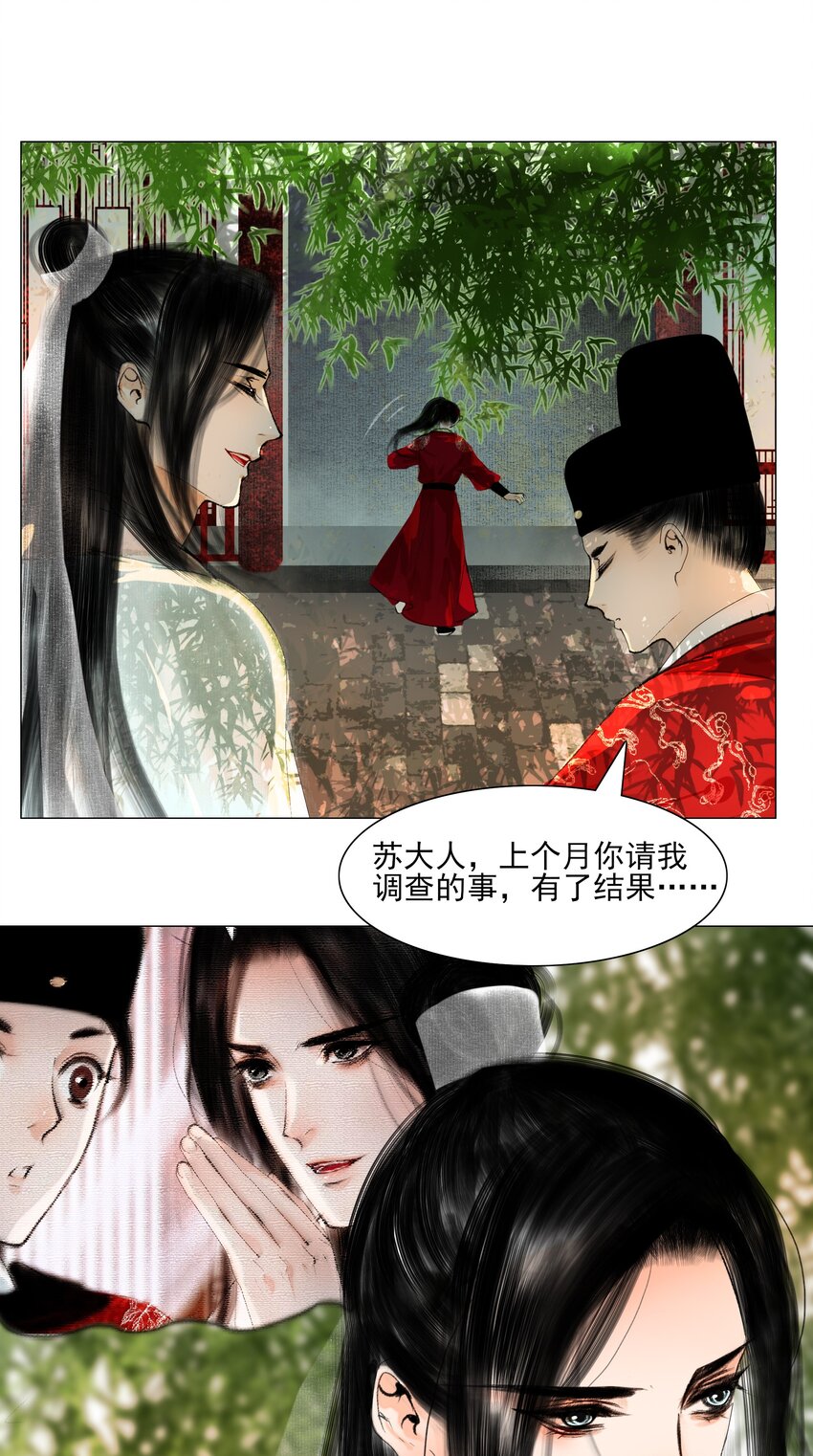 025 这是道送命题！13