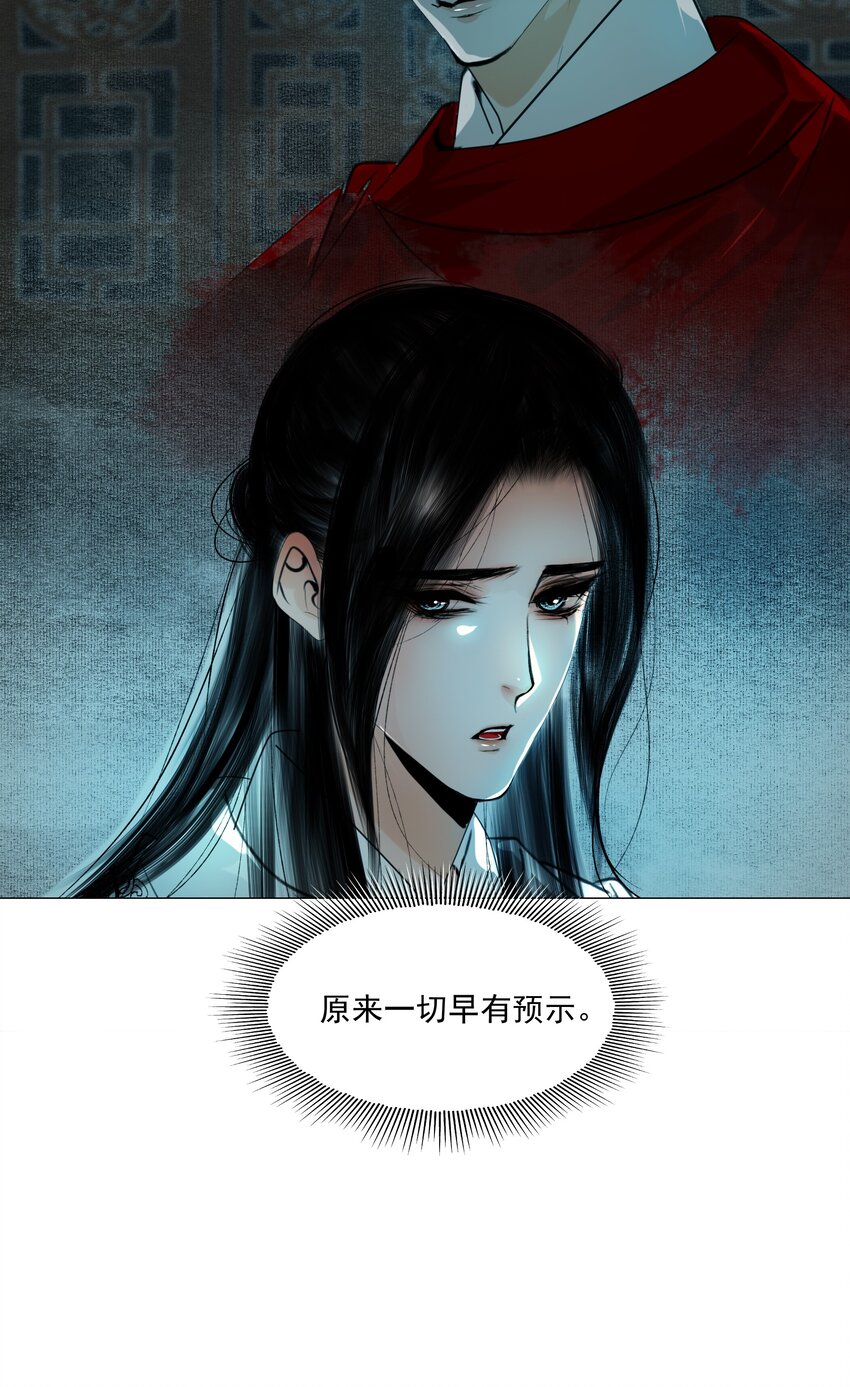 049 一子错，满盘皆落索35