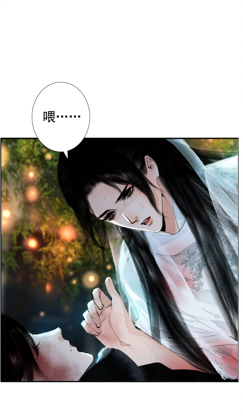 014 书生文弱，得轻点17