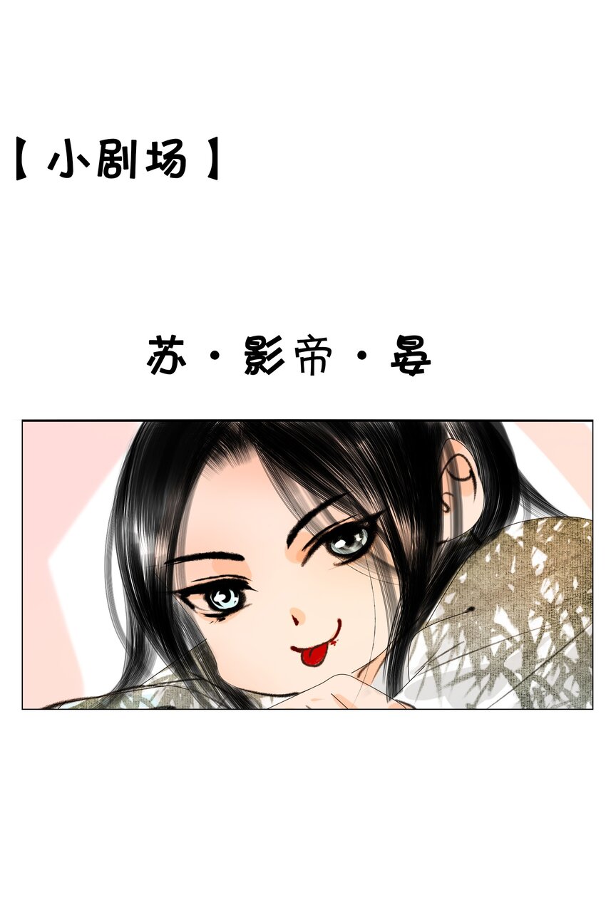 025 这是道送命题！32