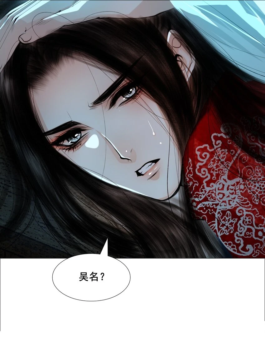 069 美娇妾！8