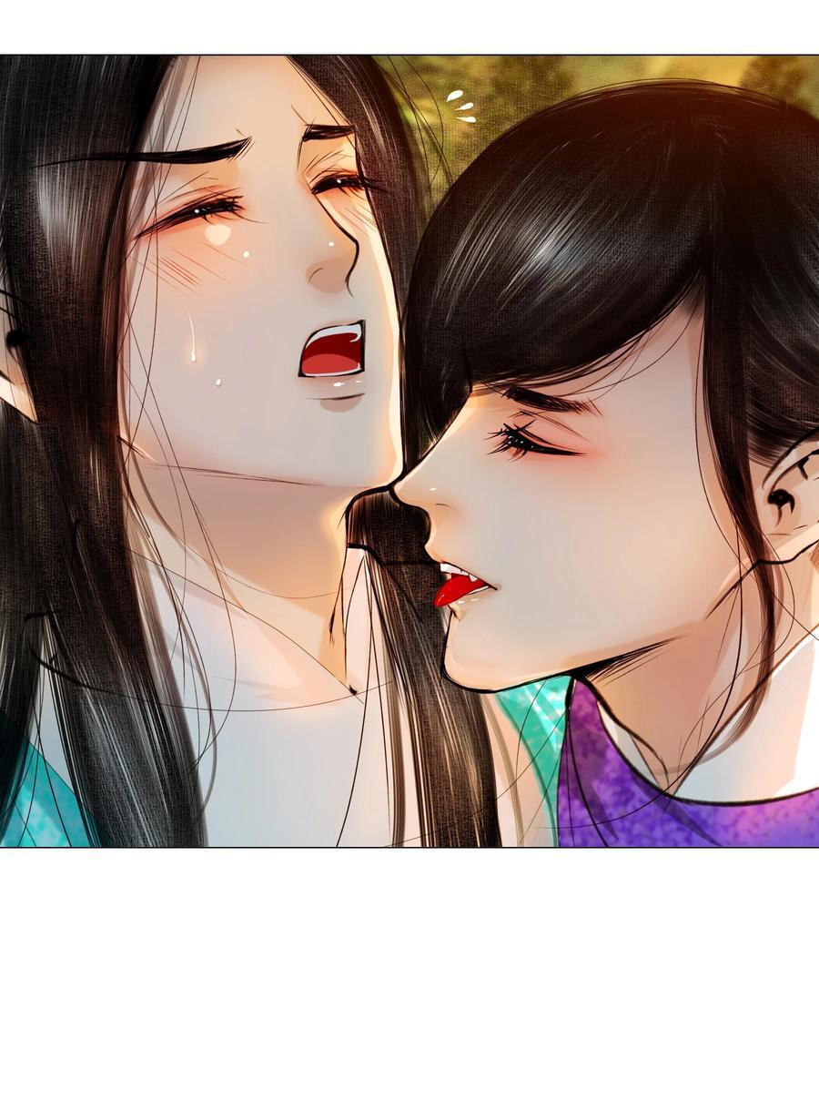 081 王爷不是东西！33