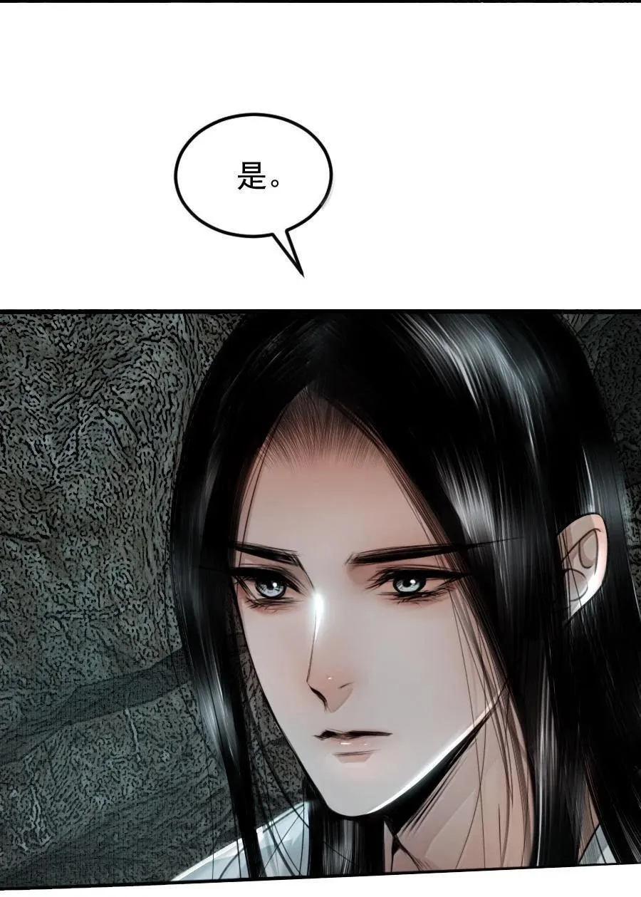 117 得让他暖和起来！33