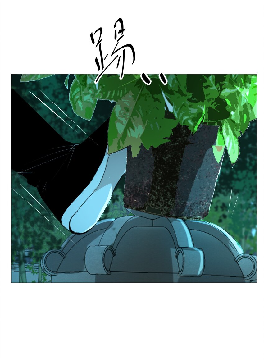 050 裤子脱了！10