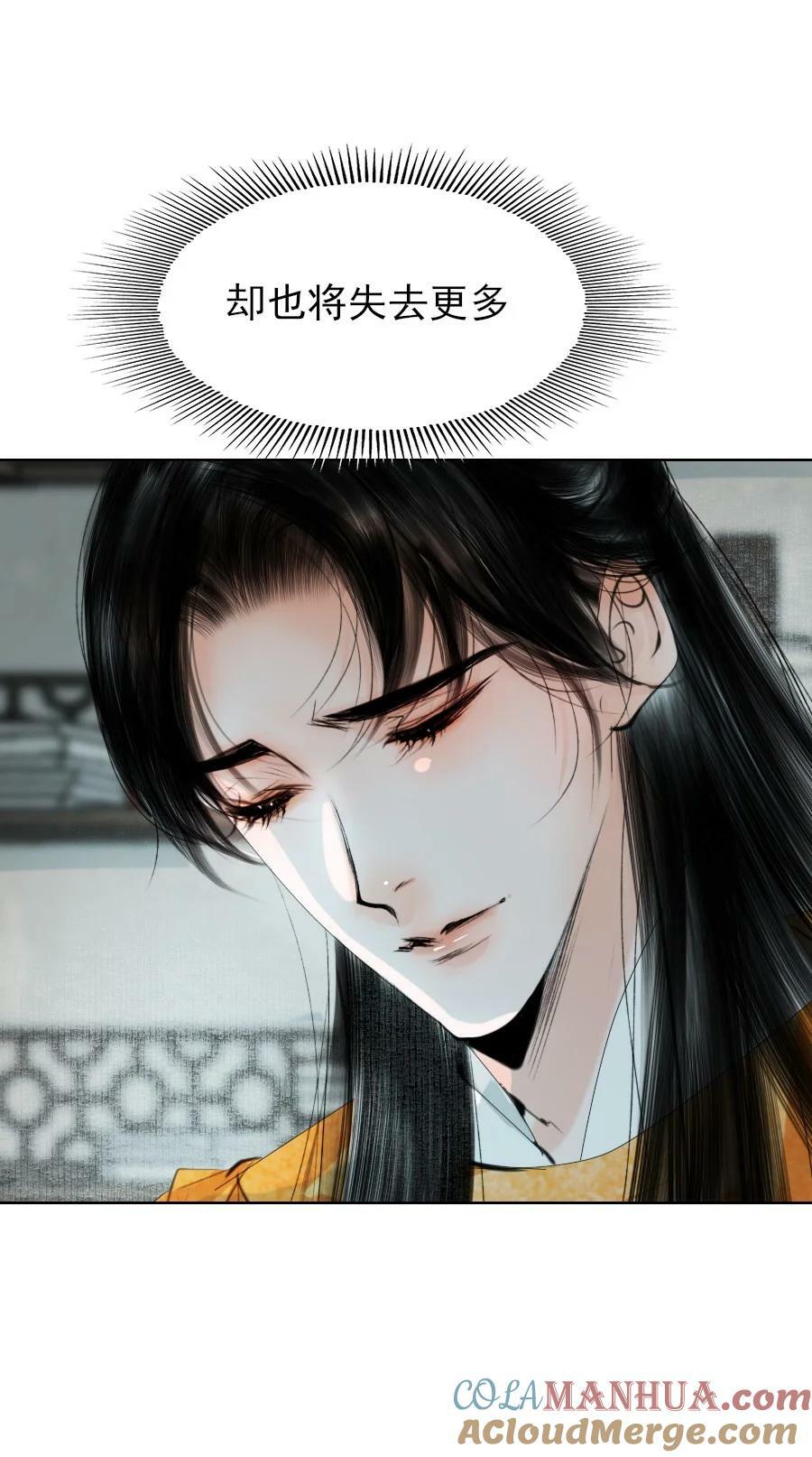 079 真的无法兼得吗？22