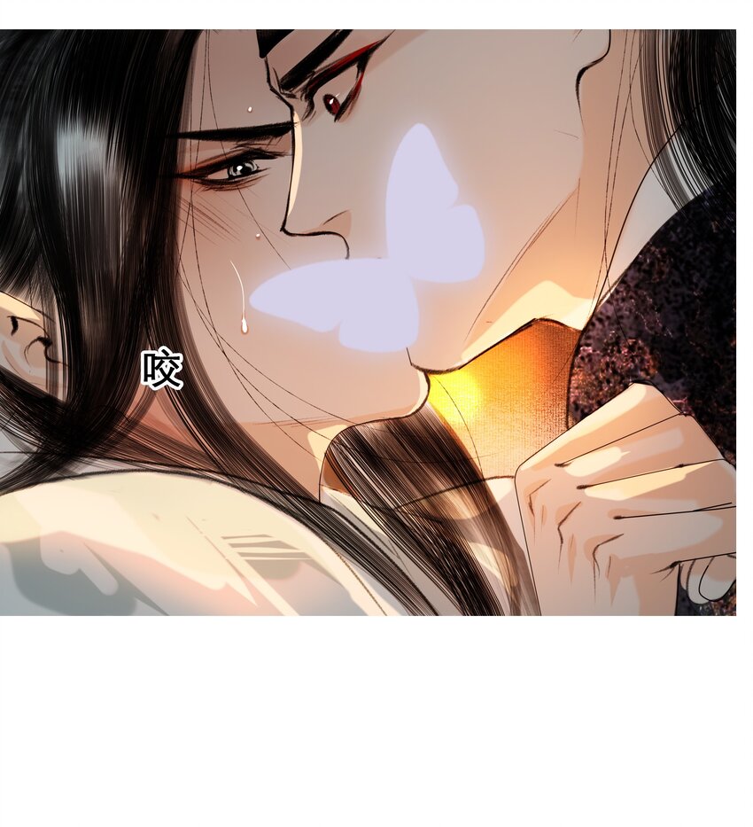 024 和光同尘是这么用的？3