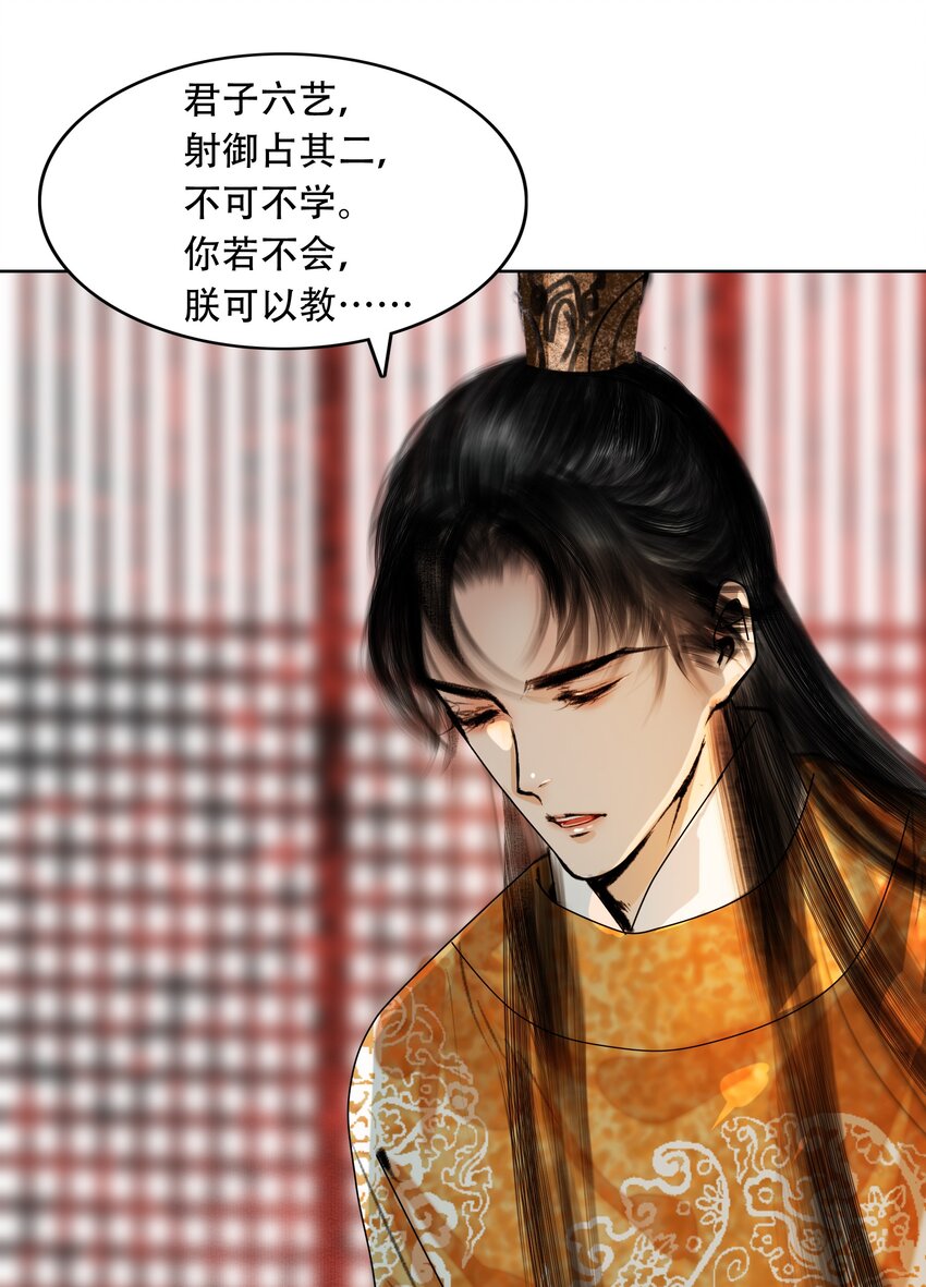 026 你嘴巴怎么破了？14