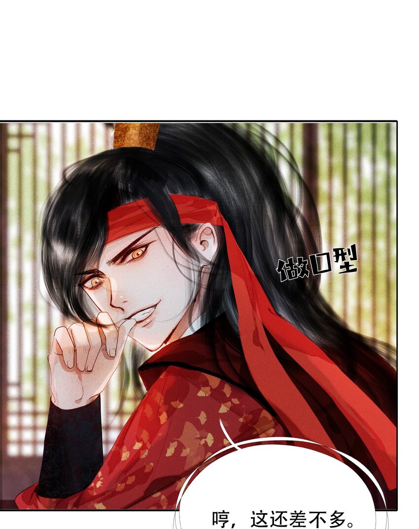 005 一侍读两用处21
