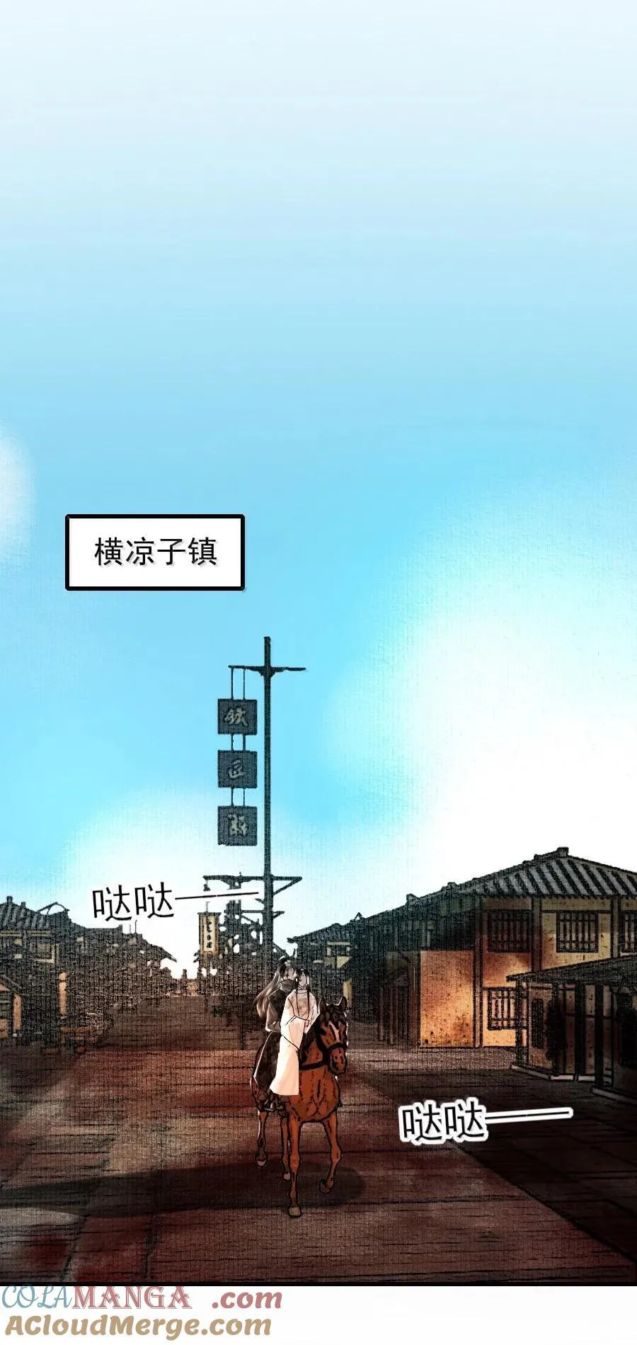 120 放心吧，有我在！14