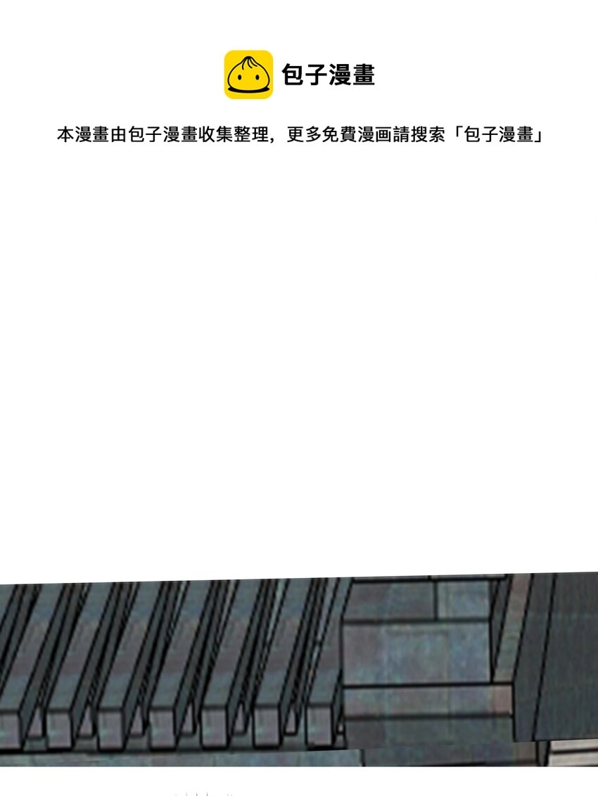 039 一个大男人要蜜桃臀做什么12