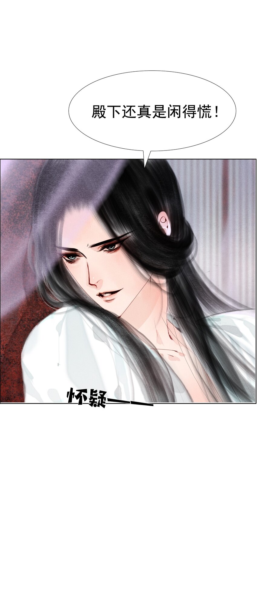 009 老虎再小也是老虎22