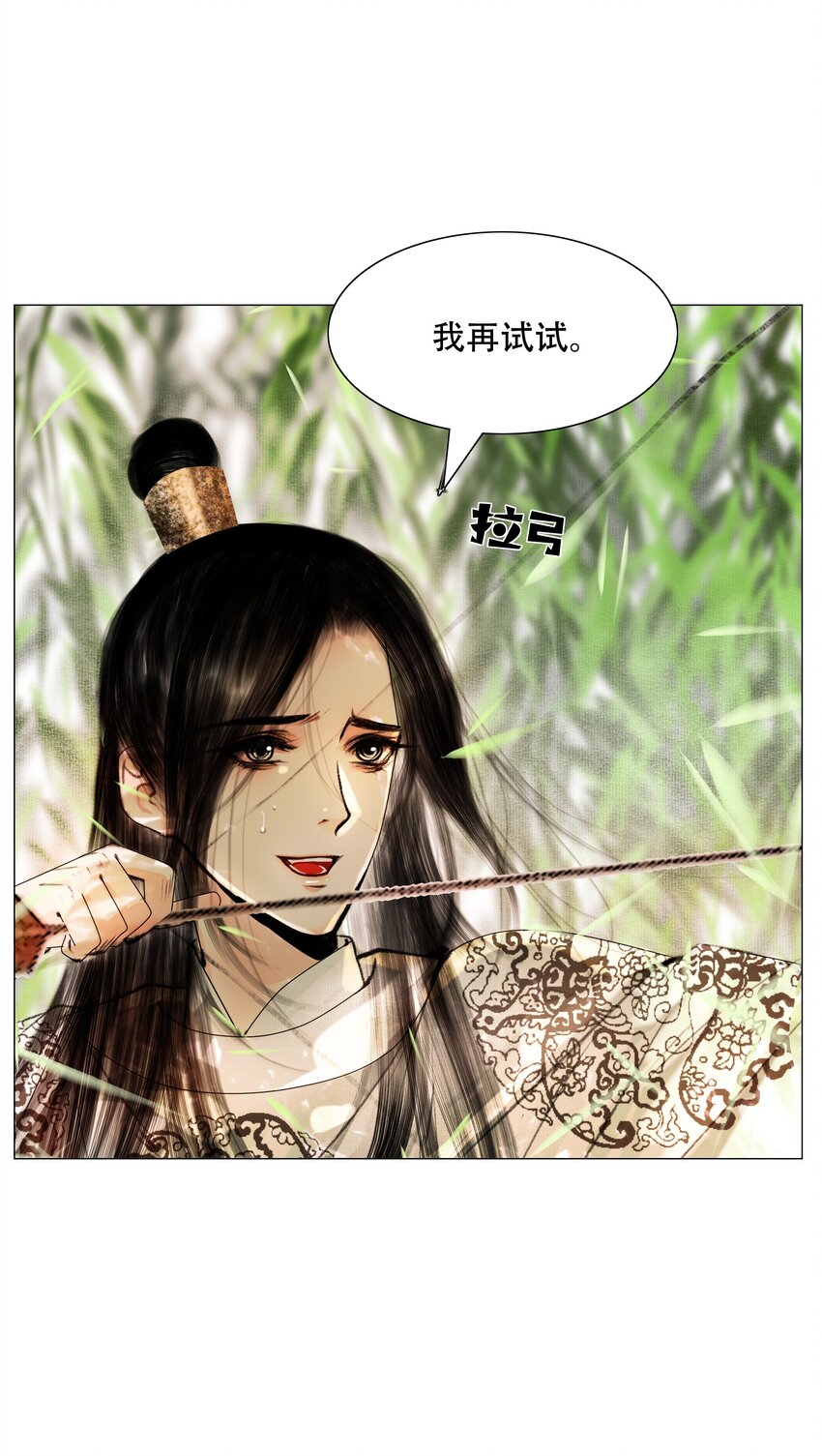 028 这个梗快点翻篇吧！26
