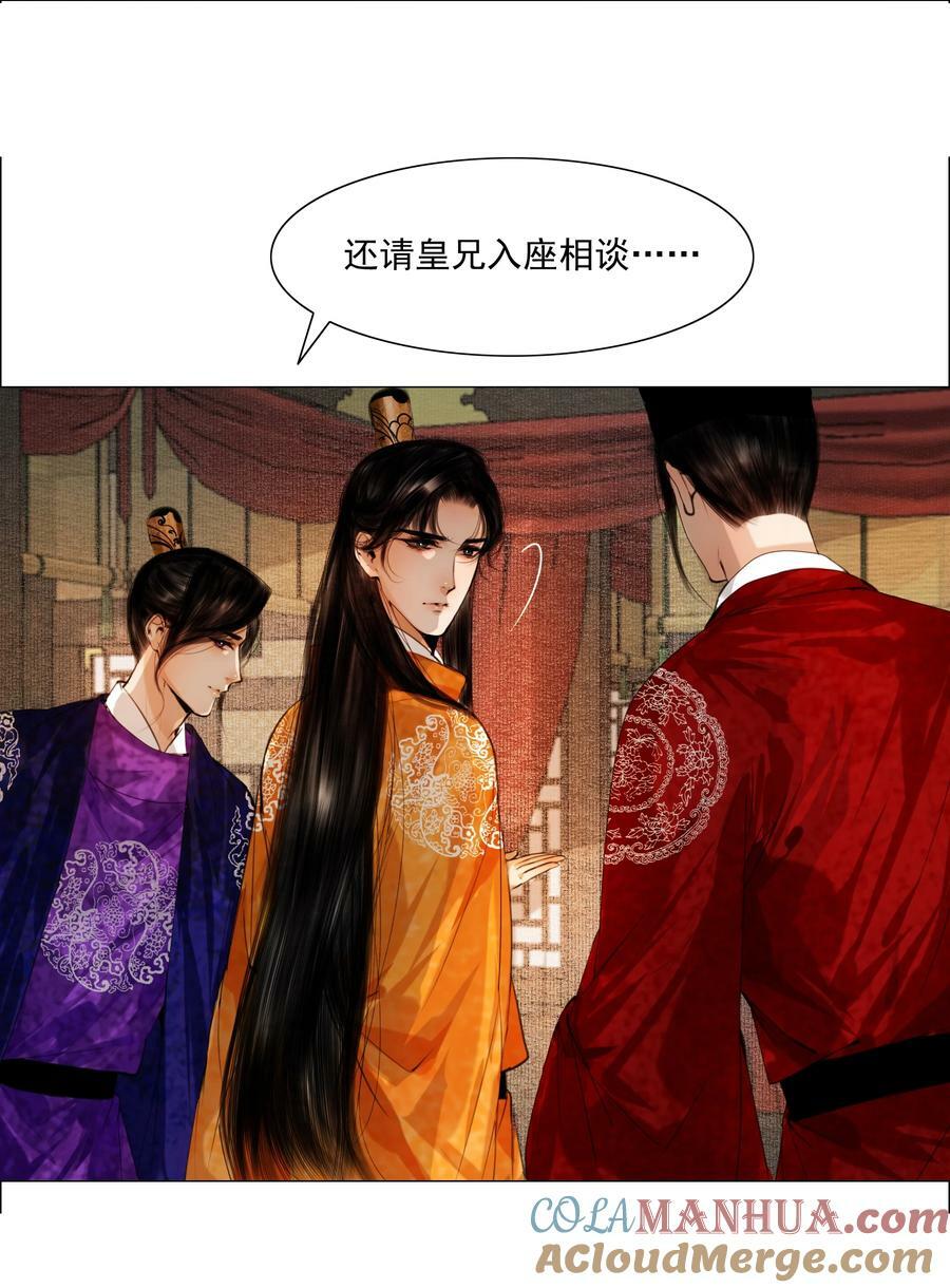 076 这个便宜只能我占！10