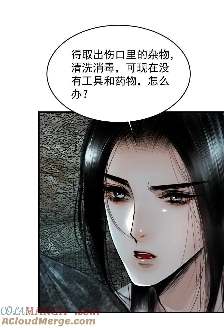 118 你硬了？10
