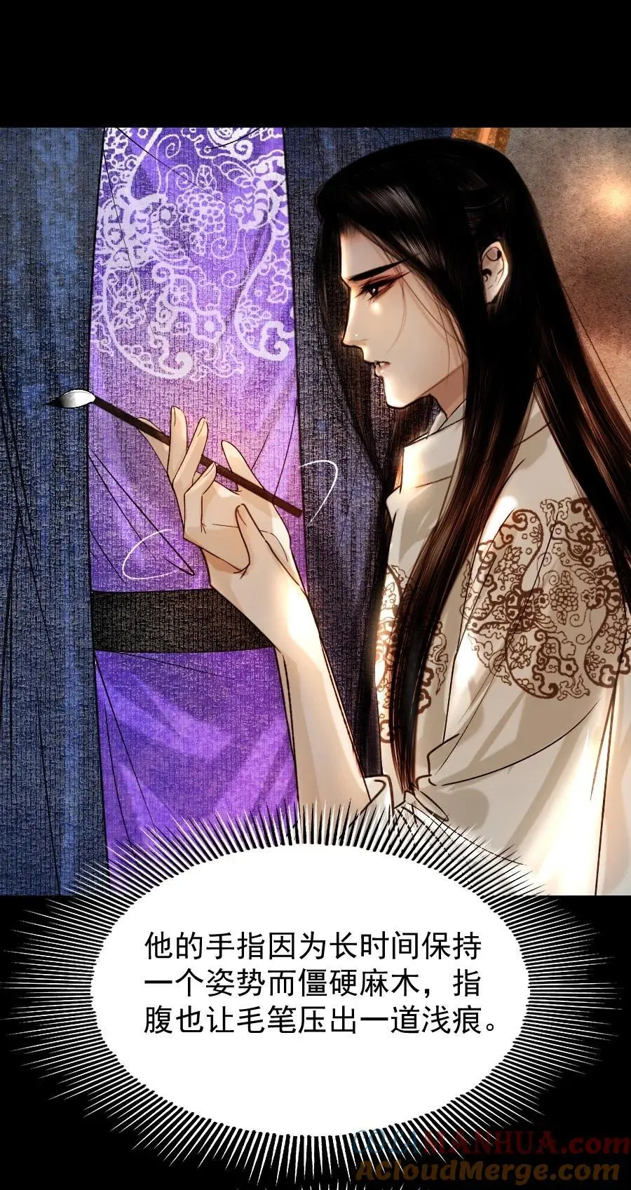 097 我哪儿都不小了！10