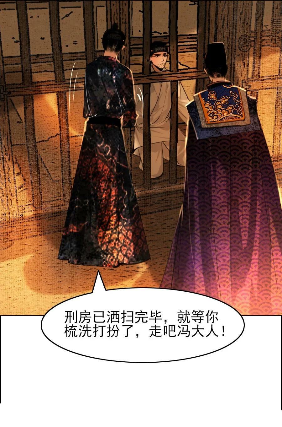 071 完璧归赵！9