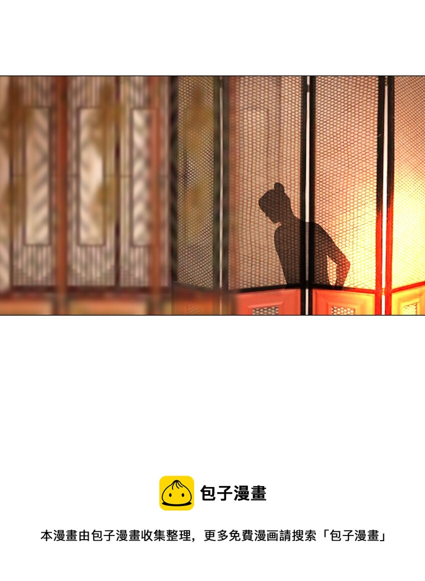 039 一个大男人要蜜桃臀做什么16