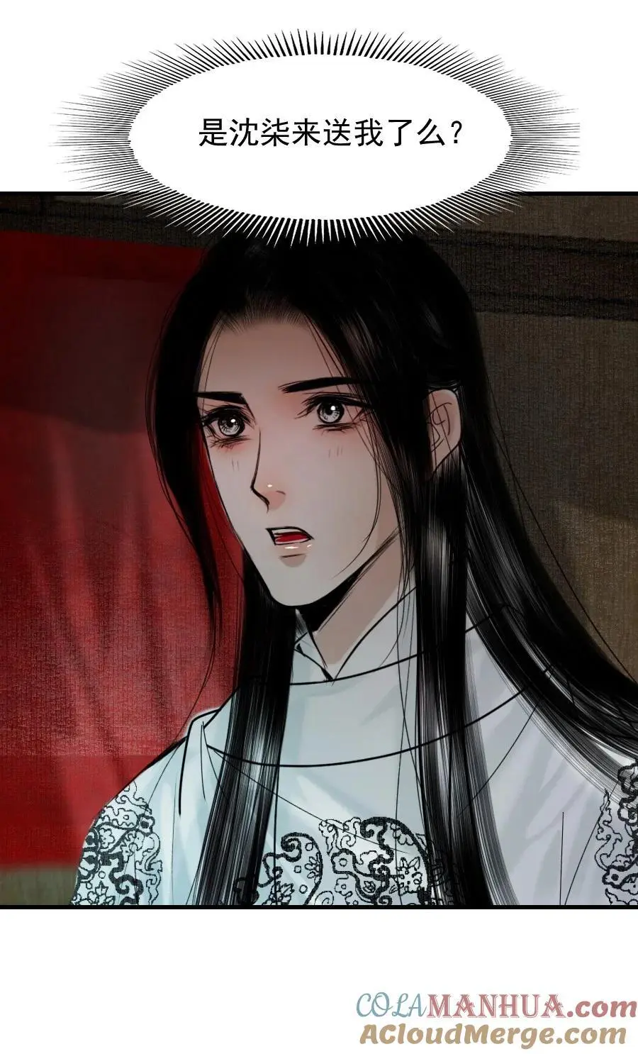 096 早朝推迟了？！6