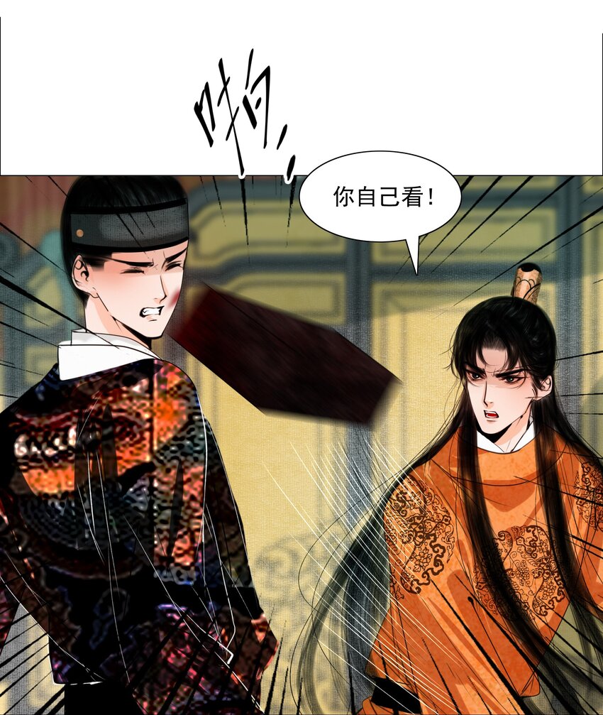 061 一出好戏！34