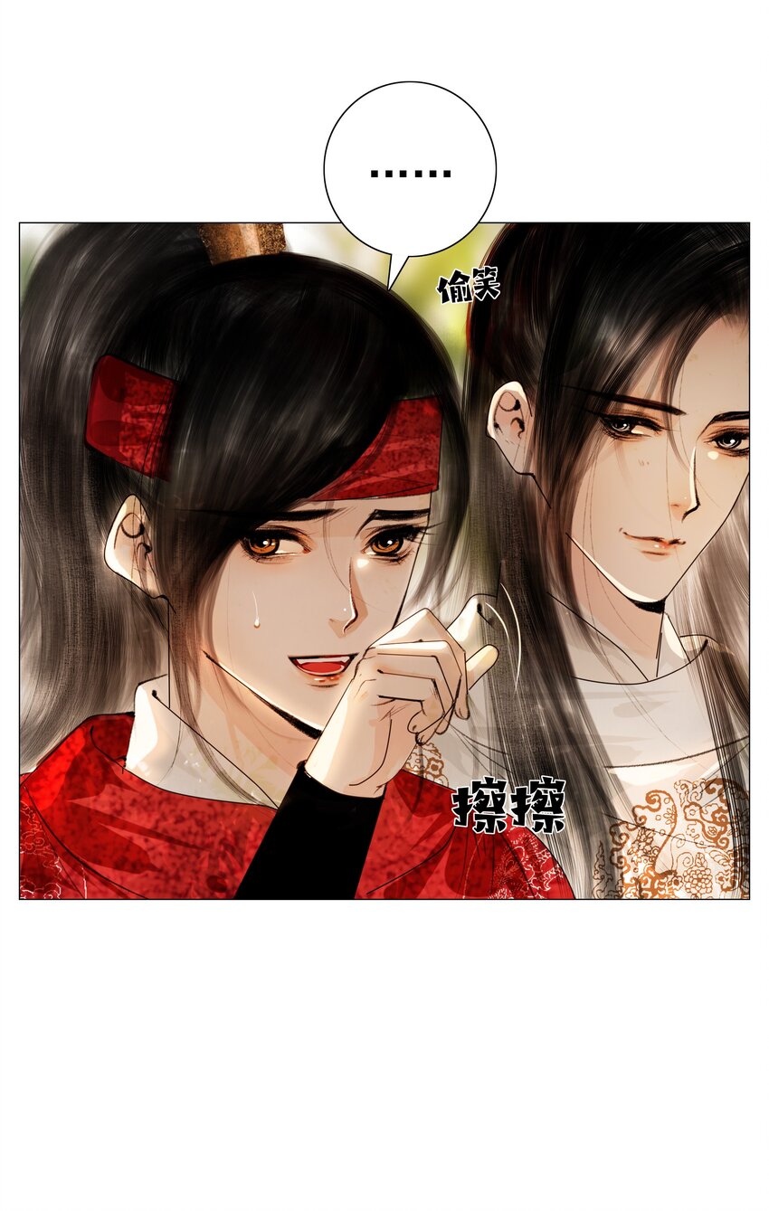 028 这个梗快点翻篇吧！10