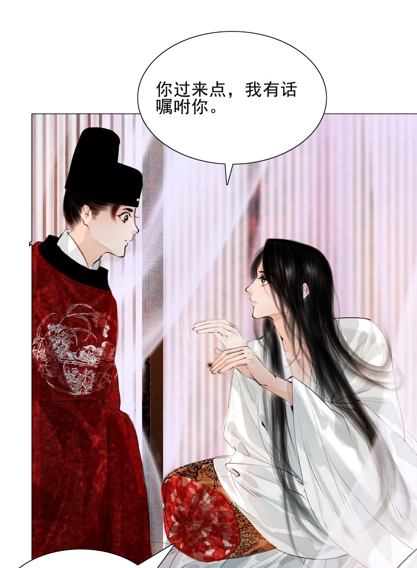 017 恶棍欺我伤无力11