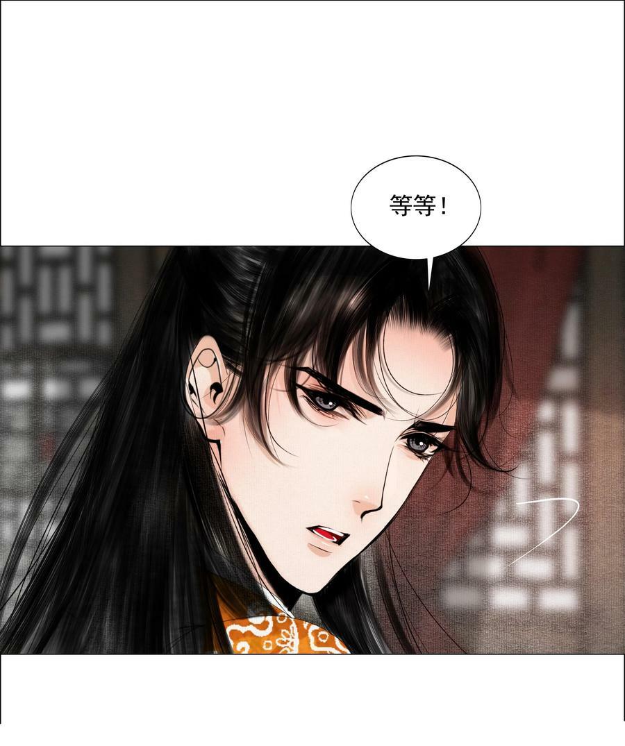 074 好热！17