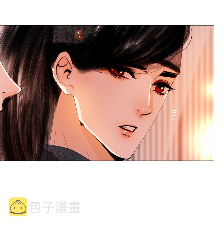 046 是苏大人让我自便的！18