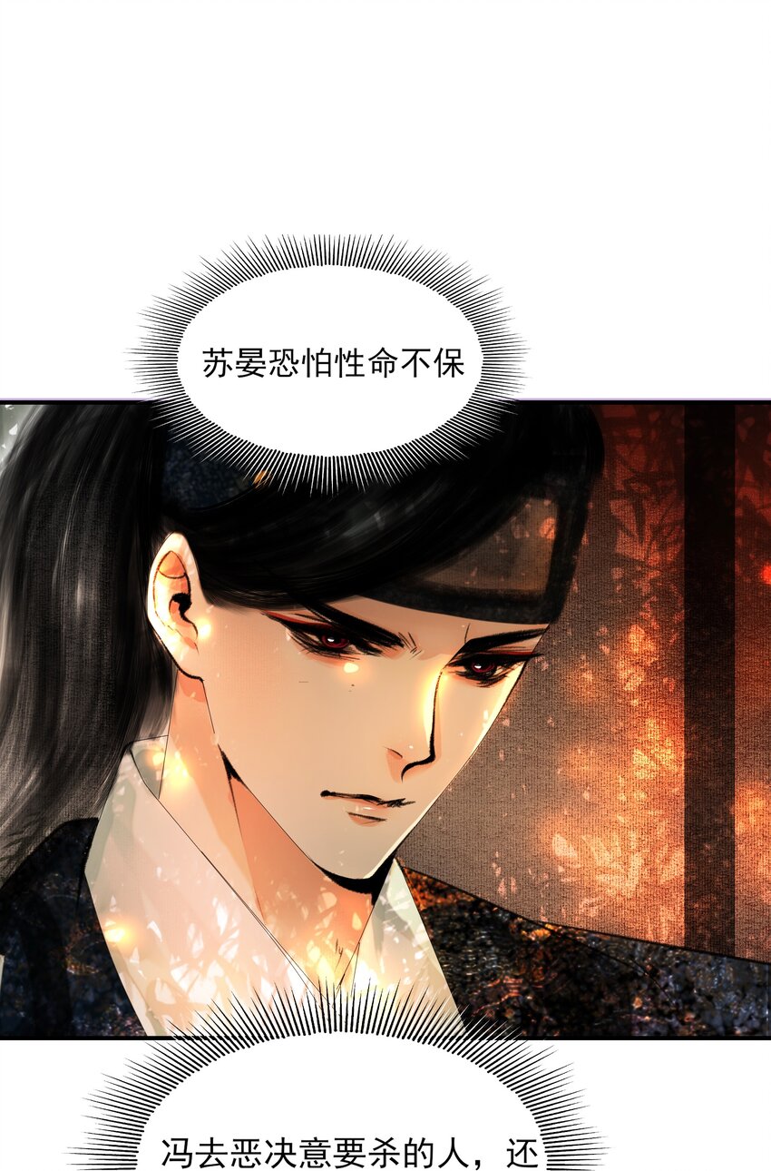 025 这是道送命题！5