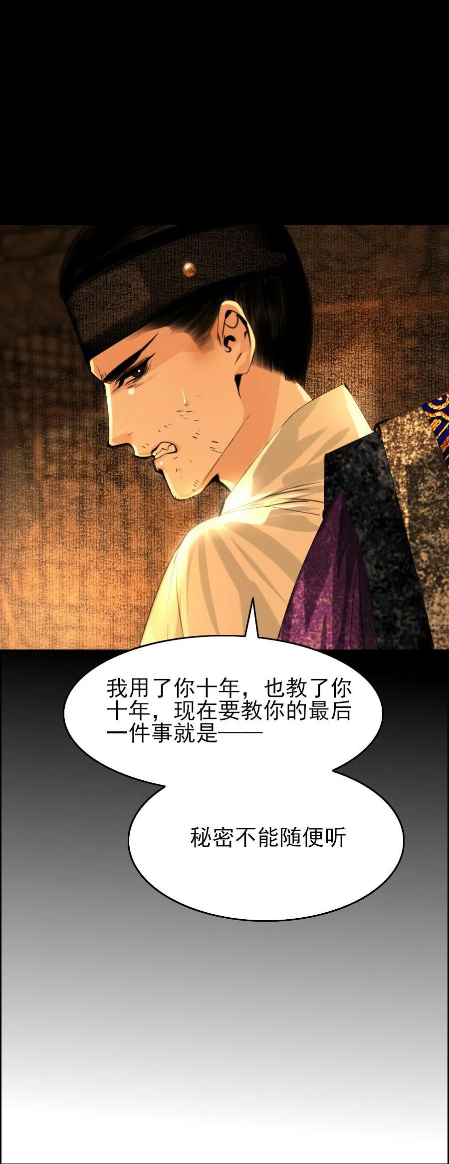 072 捷足先登！15