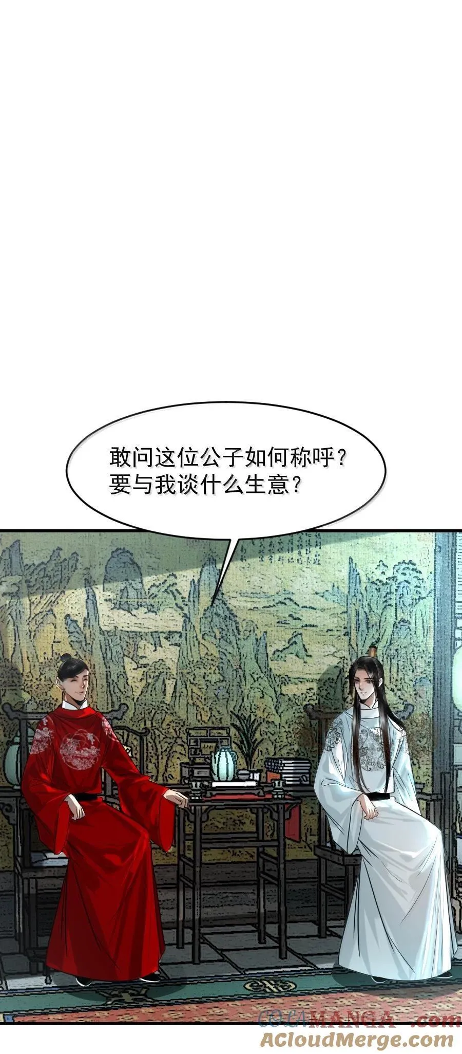 111 有你作陪真好！34