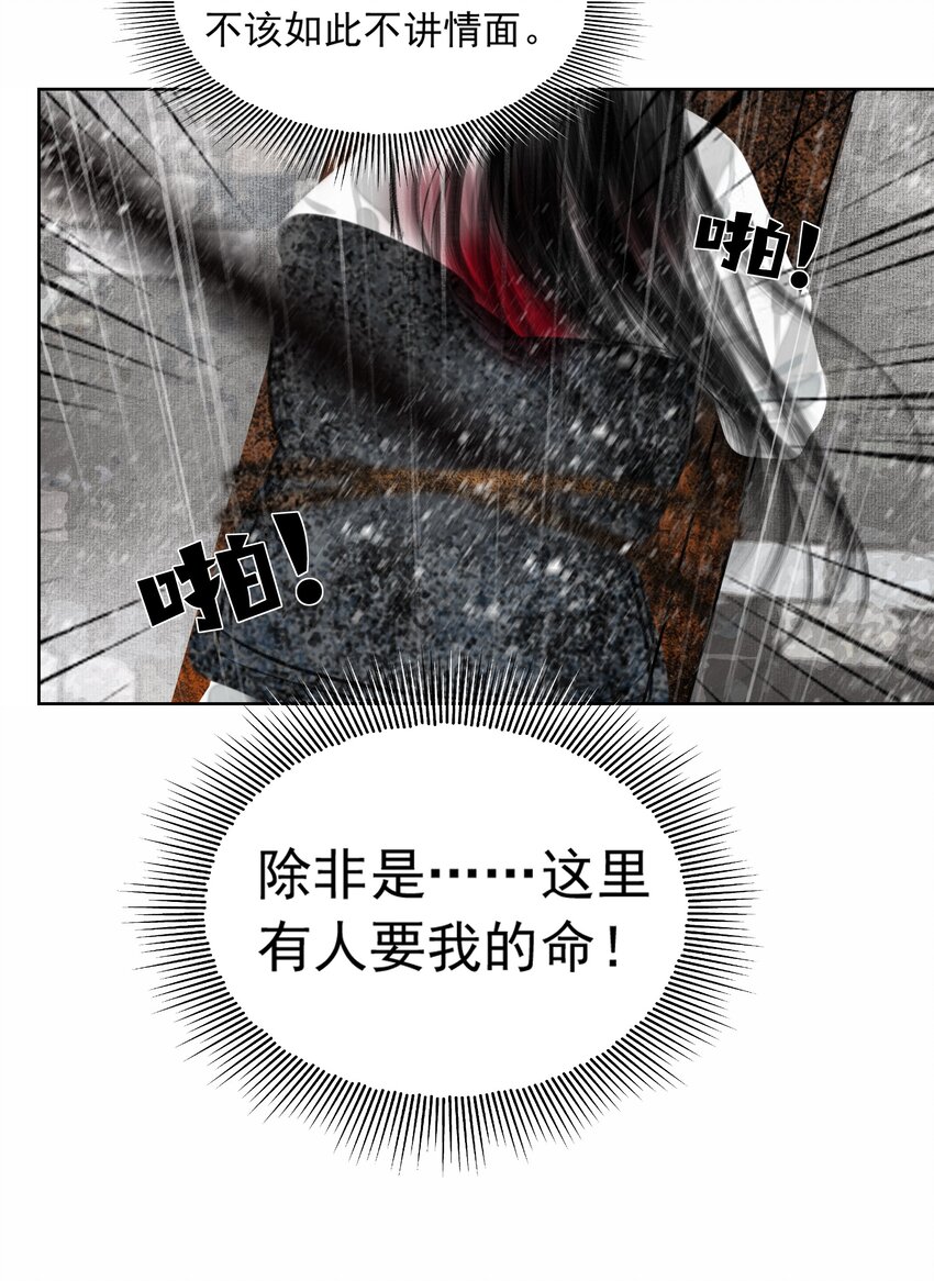 016 忍一忍13