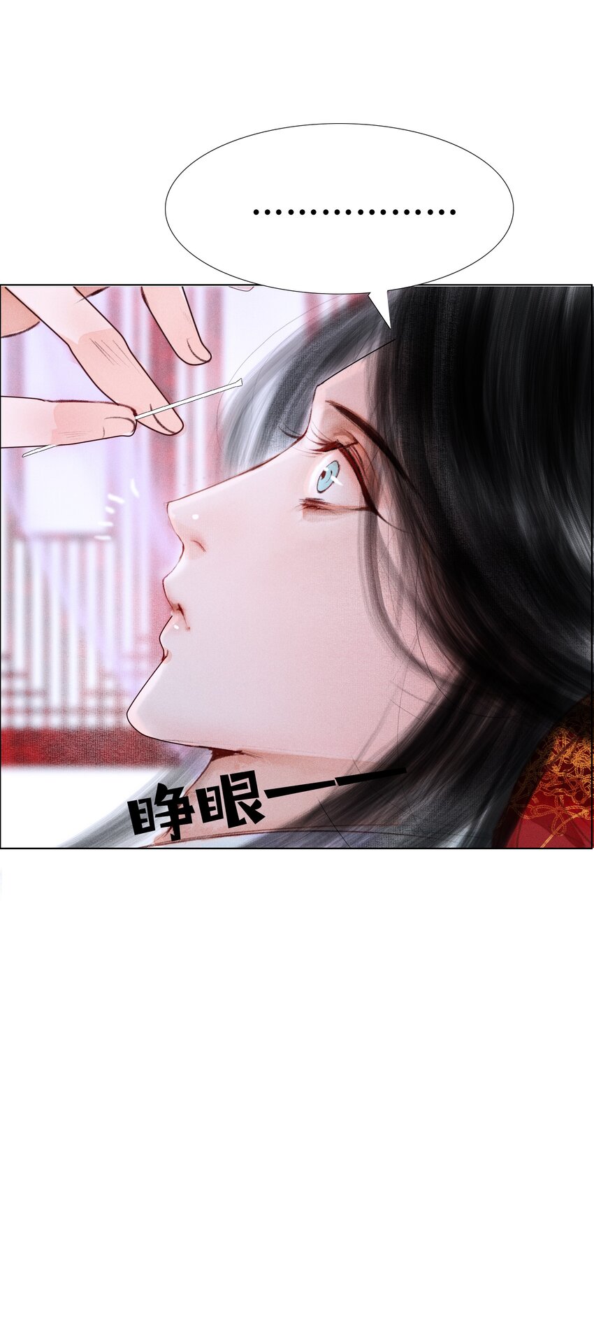 009 老虎再小也是老虎19