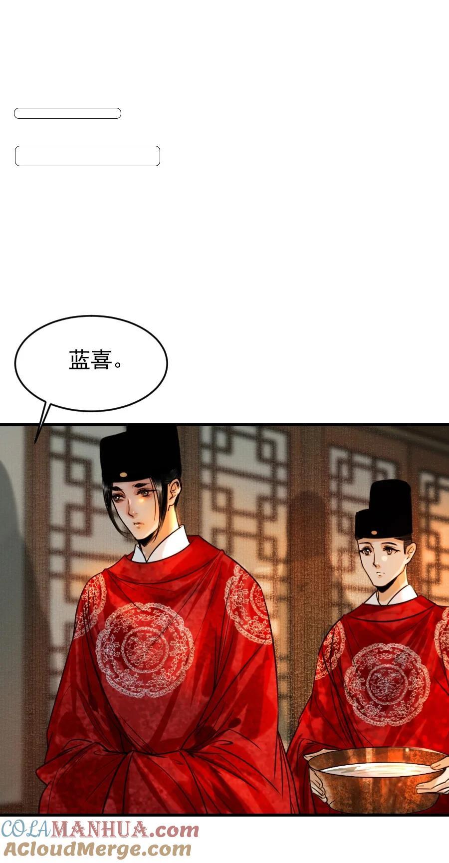 087 想什么呢，这么出神？14