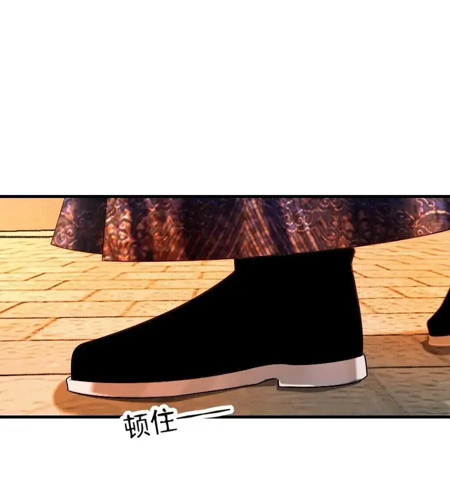 095 君臣相知！14