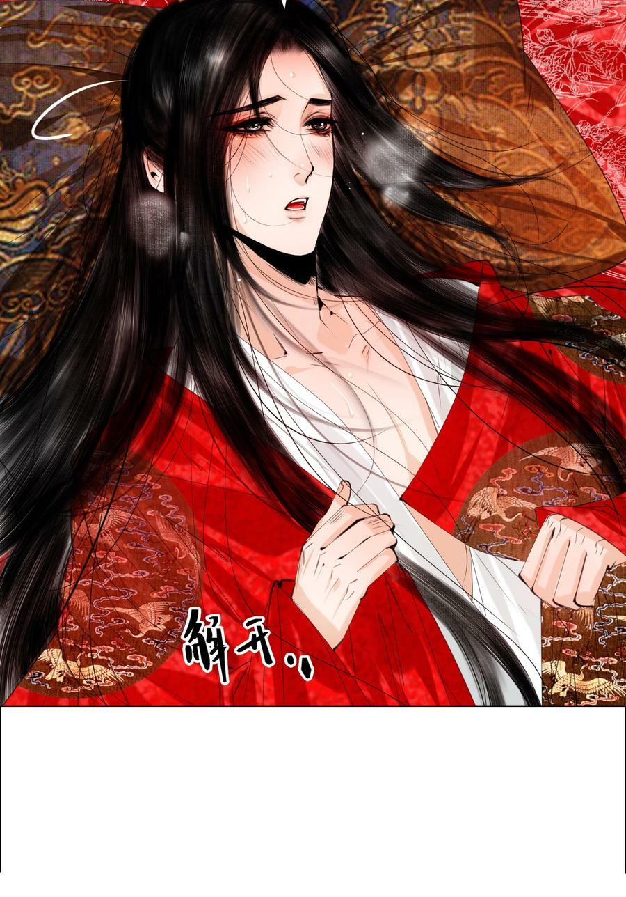 074 好热！11