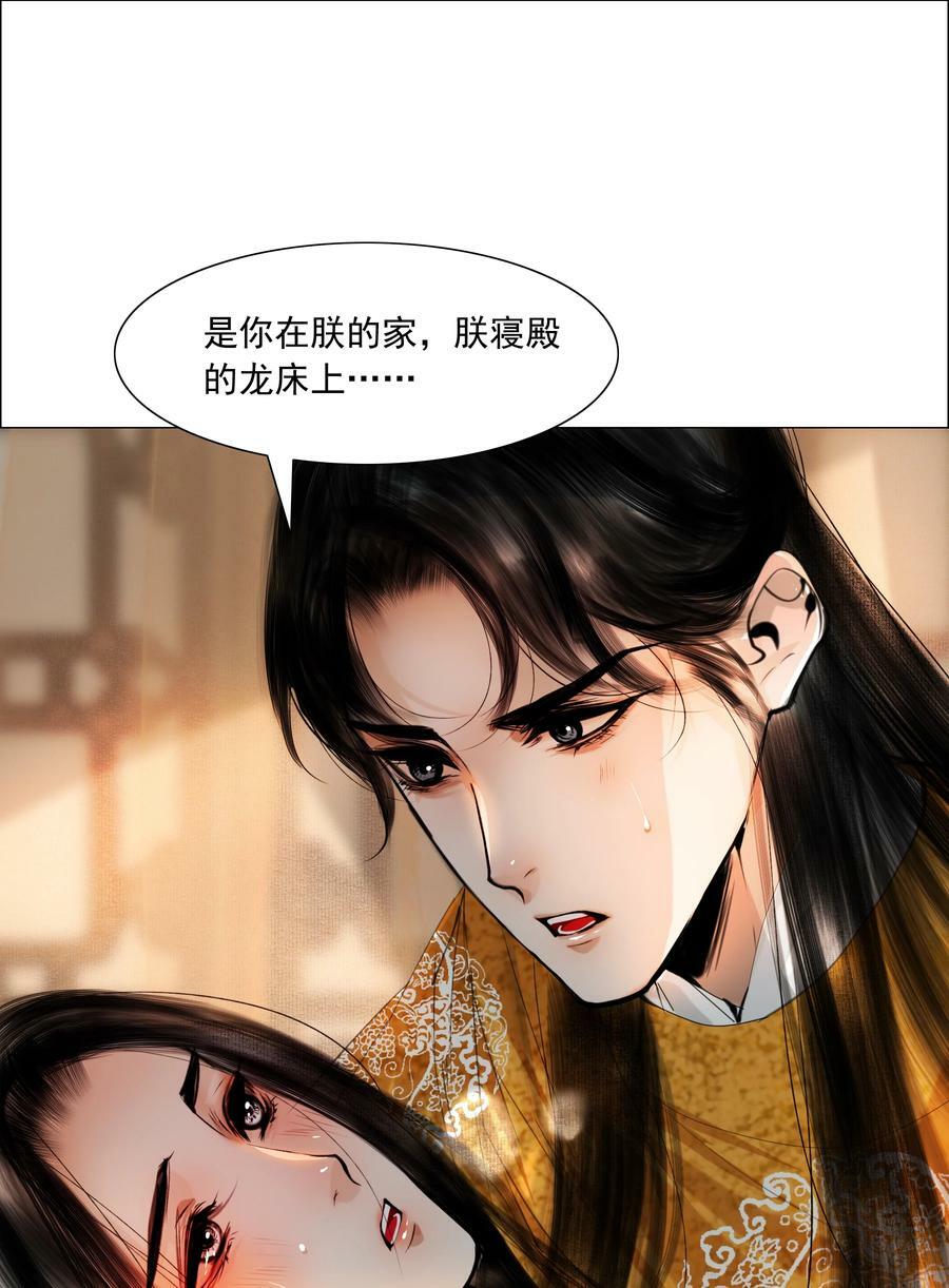 074 好热！31