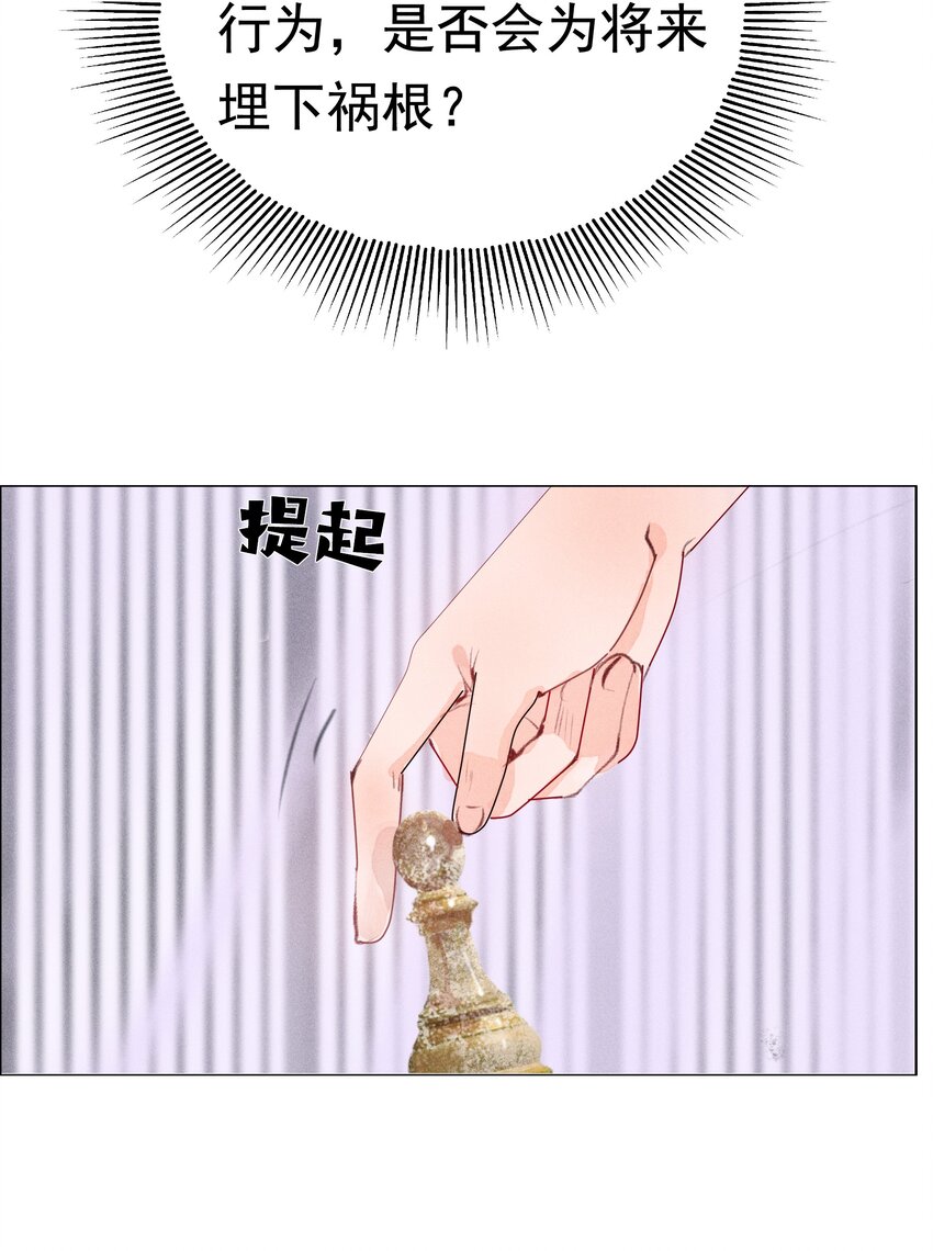 010 你这分明是耍赖！11