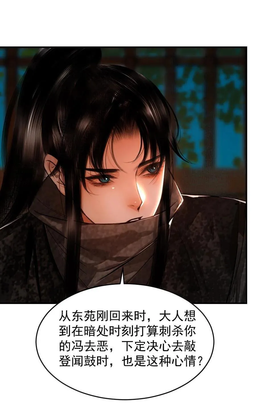 111 有你作陪真好！15