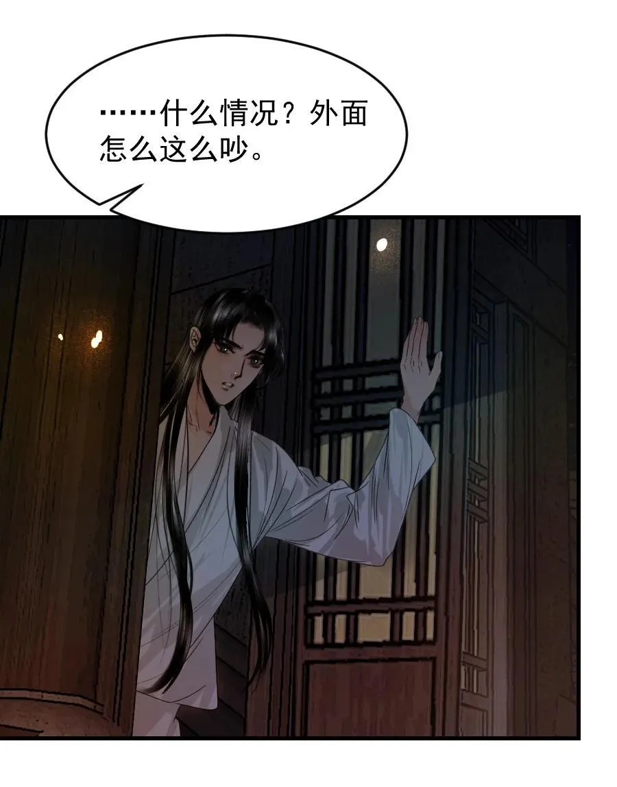 104 真是累坏了！23
