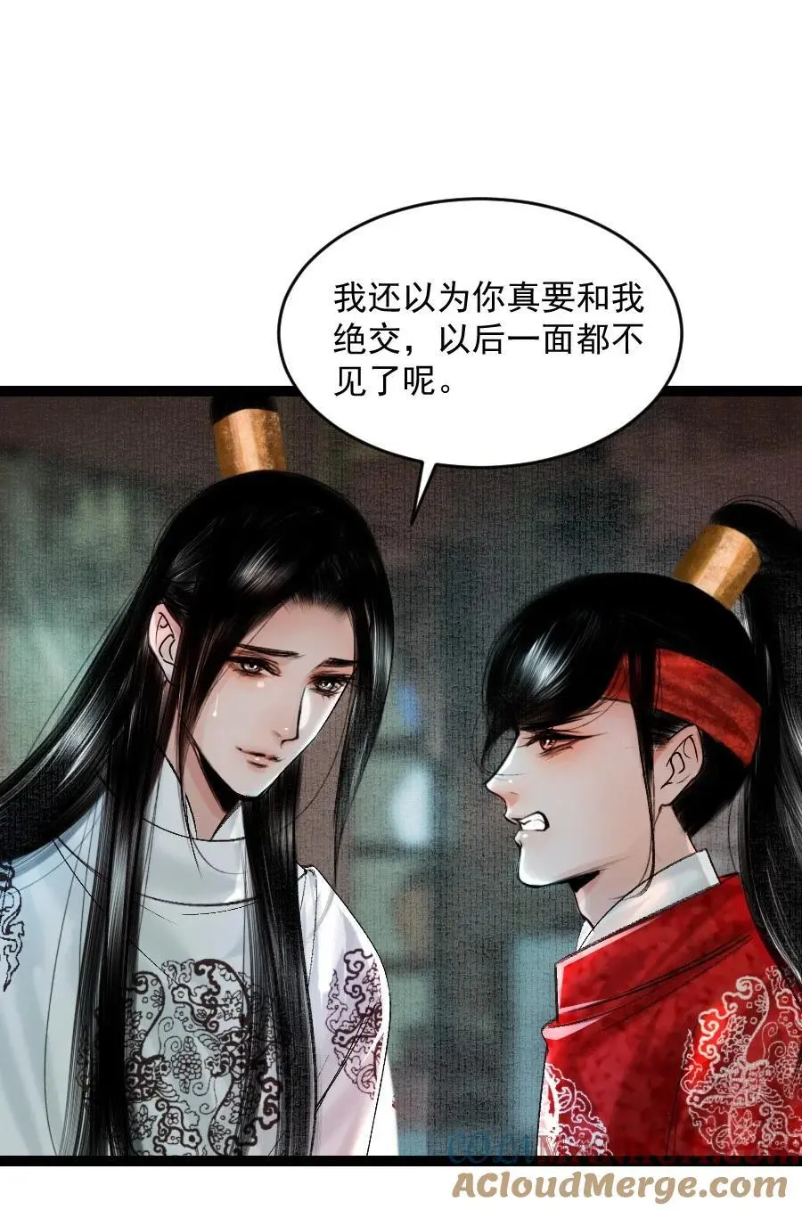 097 我哪儿都不小了！30
