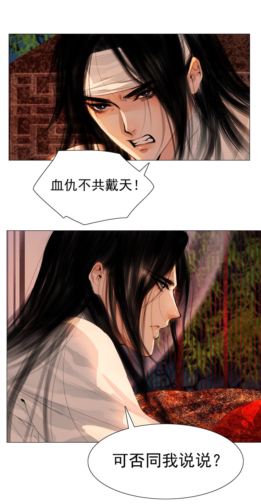 019 桃花树下桃花仙1