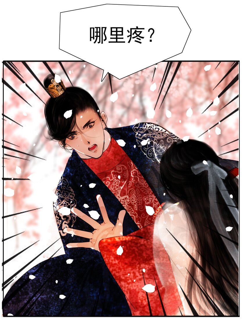 020 真可谓是春色人家！21