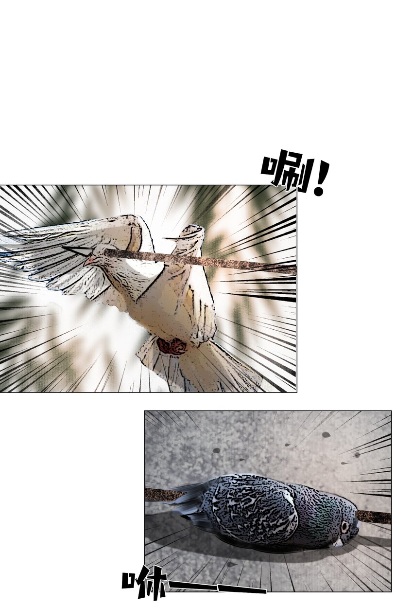 028 这个梗快点翻篇吧！27