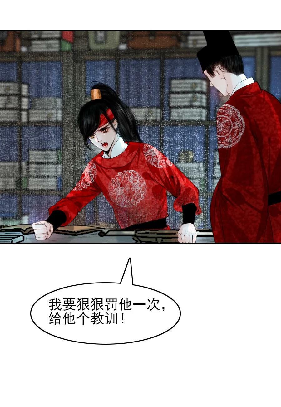 079 真的无法兼得吗？25