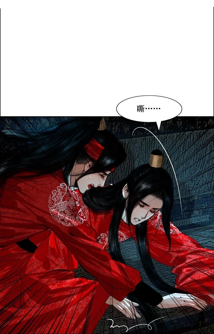 067 我是侍读，不是侍寝！12