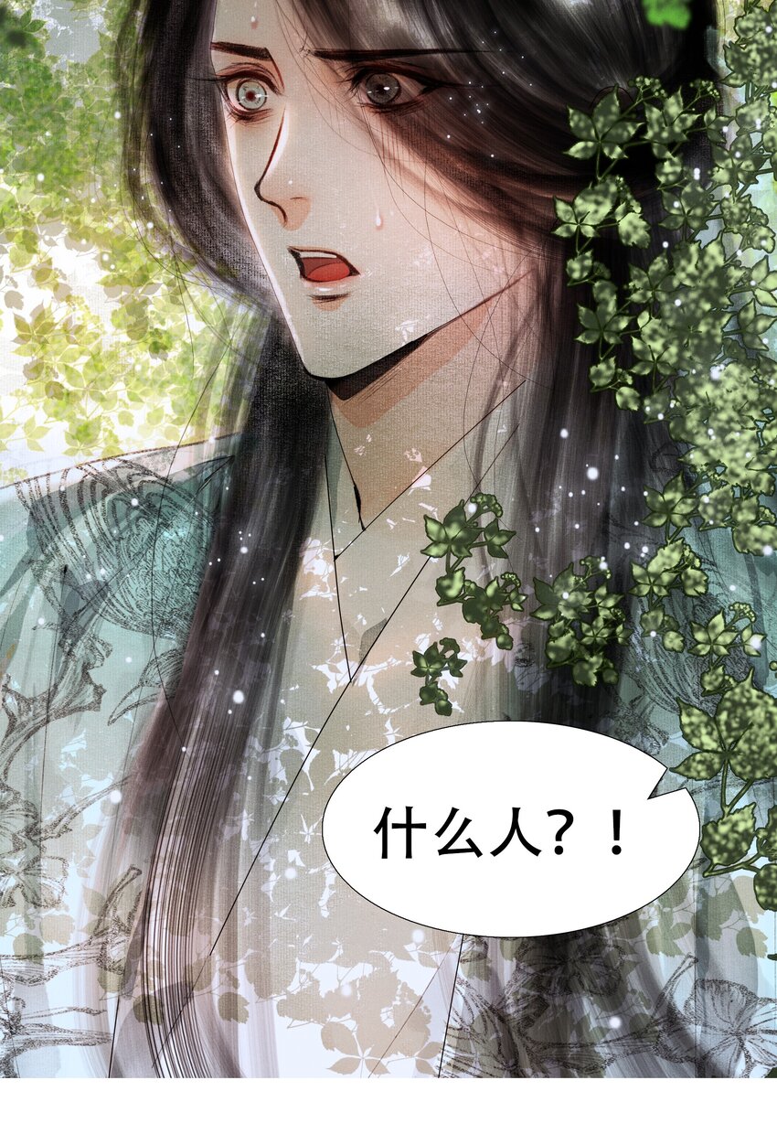 005 一侍读两用处46