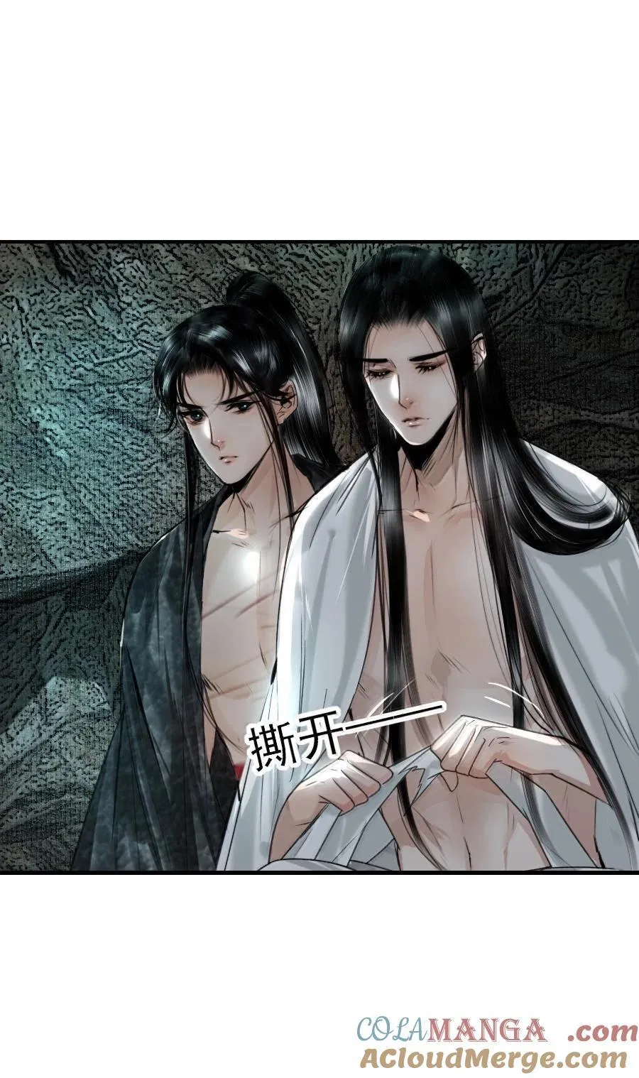 118 你硬了？12