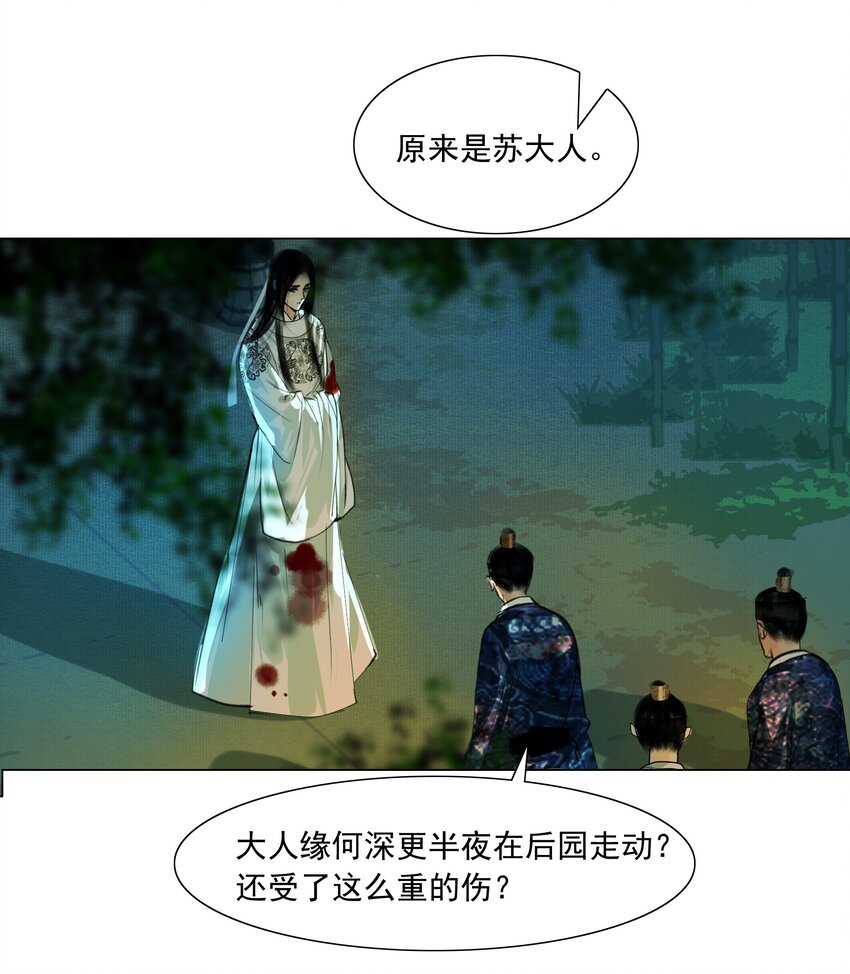 050 裤子脱了！5